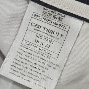 Carhartt WIP Sid Pant